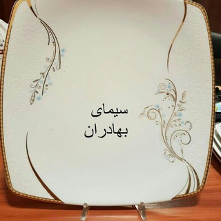 Telegram profile photo for سیمای بهادران
