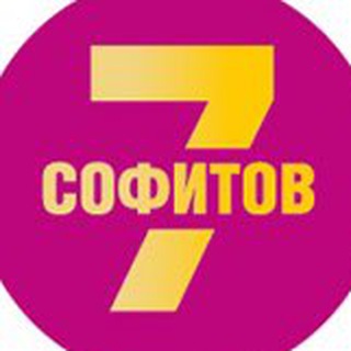 Telegram profile photo for В лучах «7 софитов»