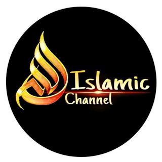 Telegram profile photo for Islamic Education