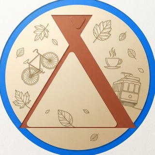 Telegram profile photo for Archemistry | Urban