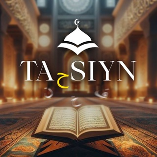 Telegram profile photo for 🕌Taحsiyn | Rasmiy kanal