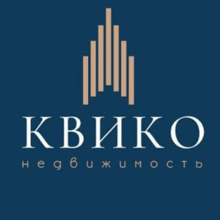 Telegram profile photo for КВИКО Продажа квартир в Екб