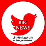Telegram profile photo for @interntional | اینترنشنال