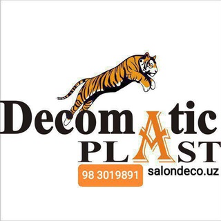 Telegram profile photo for DecomaticPlast