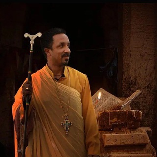Telegram profile photo for የማንቂያ ደወል