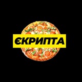 Telegram profile photo for єКрипта