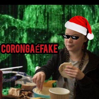 Telegram profile photo for CORONGAÉFAKE