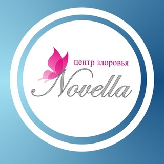 Telegram profile photo for Novella_Пластика ( Зуев , Поддубная , Намазов )