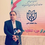 Telegram profile photo for کانال رسمی عبداله احمدی