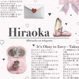 Telegram profile photo for 𖦞 ; hiraoka.
