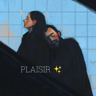 Telegram profile photo for Plaisir ✨