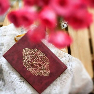 Telegram profile photo for دعا و حاجات