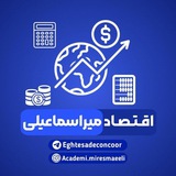 Telegram profile photo for نظرات و کارنامه ها در مورد پکیج ها