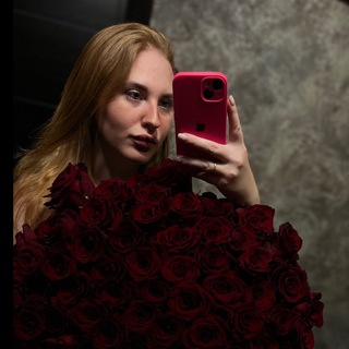 Telegram profile photo for Аришка ТУТА