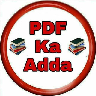 Telegram profile photo for PDFKaAdda