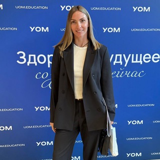 Telegram profile photo for Биохакинг с Нутрициологом 🥦Людмилой Цицвидзе