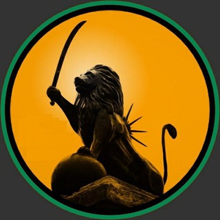 Telegram profile photo for 卐 خاک و خون 卐