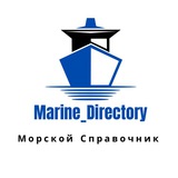 Telegram profile photo for Морской справочник «Отзывы о судах»