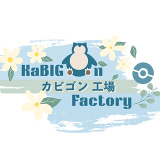 Telegram profile photo for Kabigon Factory