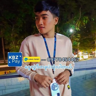 Telegram profile photo for 5 Minutes KoGyi ( Official channel )