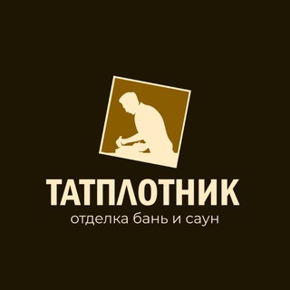 Telegram profile photo for ТатПлотник