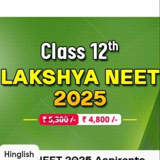 Telegram profile photo for Lakshya NEET Batch 2024-25