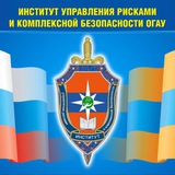 Telegram profile photo for Институт управления рисками и комплексной безопасности | ИУРиКБ