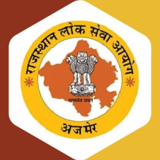 Telegram profile photo for 1st, 2nd, 3rd Grade English Rajasthan