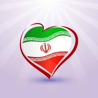 Telegram profile photo for جغرافیای نیشابور/ استان نیشابور