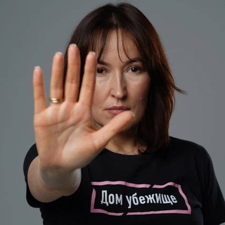 Telegram profile photo for Дом Убежище | СТРОИМ ДОМ