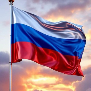 Telegram profile photo for Все о Политике