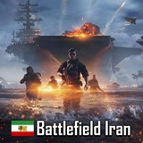 Telegram profile photo for Battlefield IRAN ☀️🦁