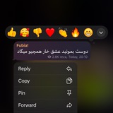 Telegram profile photo for One Day