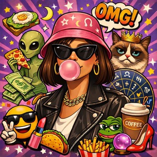 Telegram profile photo for Ваше подписотское 🤡