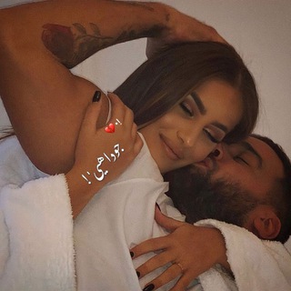 Telegram profile photo for 🍯﮼جوداهیی🤍