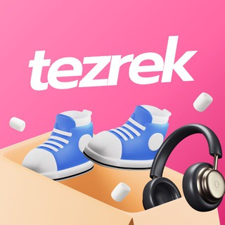 Telegram profile photo for Tezrek — доставка из 🇺🇸🇩🇪🇨🇳🇰🇷