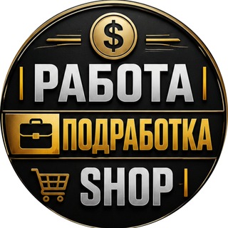 Telegram group profile photo for СОЧИ РЕМОНТЫ