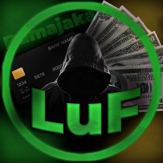Telegram profile photo for Группа LUF- авито|отзывы|пф и тд