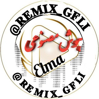 Telegram profile photo for آهنگ هوش مصنوعی ولینا🎙