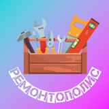 Telegram profile photo for Ремонтополис: идеи и практика
