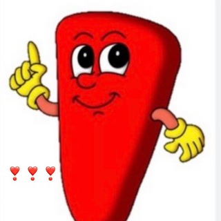 Telegram profile photo for Работа в Европе