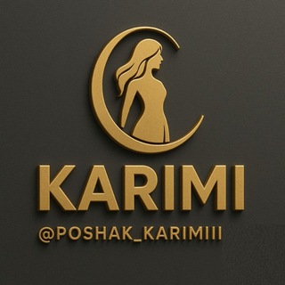 Telegram profile photo for همکاری پوشاک کریمی
