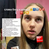 Telegram profile photo for бесплатное хранилище ролтона