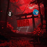 Telegram profile photo for Higa_agency (хантеры)