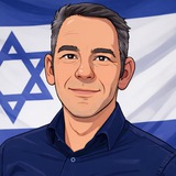 Telegram profile photo for Bibel und Zeitgeschehen 🇮🇱