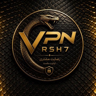 Telegram profile photo for رضایت مشتری اولویت ماست