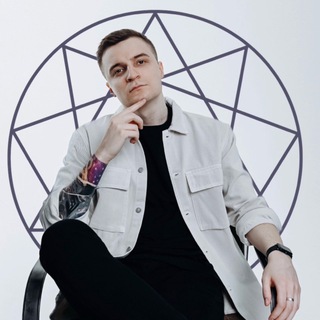 Telegram profile photo for ЭННЕАГРАММА | Алёхин А.А.