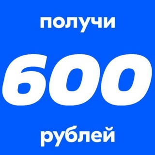 Telegram profile photo for OZON | Bussines