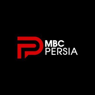 Telegram profile photo for MBC Persia