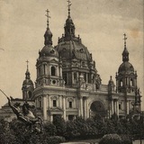 Telegram profile photo for Ретро фото. История